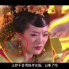 澳门118开奖现场直播118