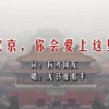 word表格有一大段空白拉不上去下面超过页尾